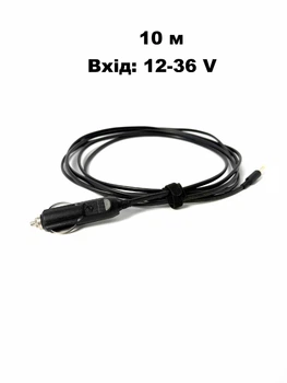 Кабель питания для Starlink Mini от прикуривателя авто 12–36 V, длина 10 м