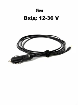 Кабель питания для Starlink Mini от прикуривателя авто 12–36 V, длина 5 м