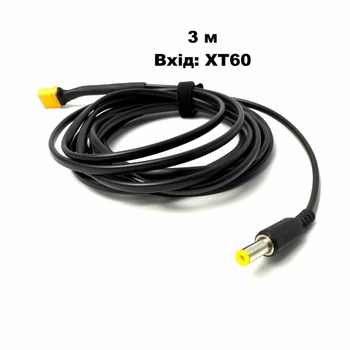 Кабель питания Starlink Mini Старлинк Мини от FPV батареи XT60 (DC 5.5×2.5 мм, 3 м)