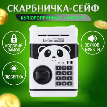 Електронна дитяча скарбничка іграшковий сейф Панда з кодовим замком, купюроприймачем для паперових грошей монет