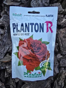 Удобрение Planton R 200 г Удобрения для роз