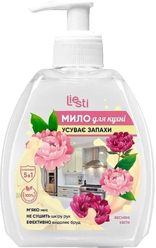 Мило для кухні, що усуває запахи "Весняні квіти" - Liesti 300ml (1322460-37550325)