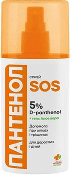 Спрей для тіла "Пантенол SOS" 5% - Біокон 90ml (1451606-32678978)