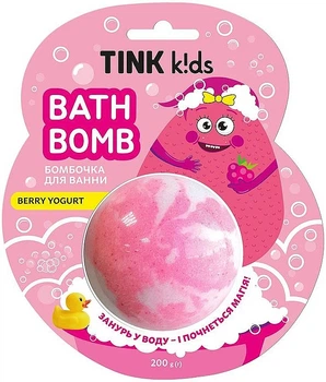 Бомбочка для ванни - Tink Kids Berry Yogurt Bath Bomb 200g (1511687-35223804)