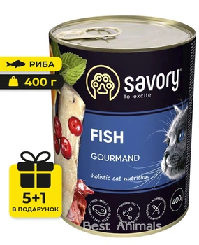 Вологий корм з рибою Savory Fish Сейворі консерва для котів 400 г 5+1 шт (4820232631126)