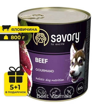 Вологий корм з яловичиною Savory Сейворі консерва для собак 800 г 5+1 шт (4820232630440)
