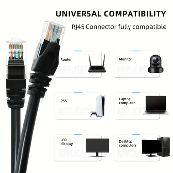 Патч Корд LAN ВНЕШНИЙ Кабель 6 метр для роутера CAT5e UTP RJ45 НАРУЖНЫЙ ВНЕШНИЙ (0_30757)