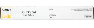 Тонер Canon C-EXV54 IRC3025i Yellow (1397C002)