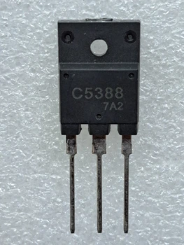 Транзистор биполярный 2SC5388 (ТБ0391)