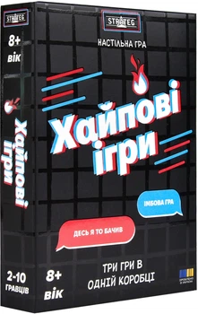 Настільна гра Strateg Хайпові ігри (30946) (4823113893057)