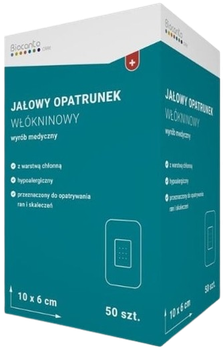 Opatrunek Biocanto jałowy włókninowy 10 x 6 cm 50 sztuk (16974567461325)