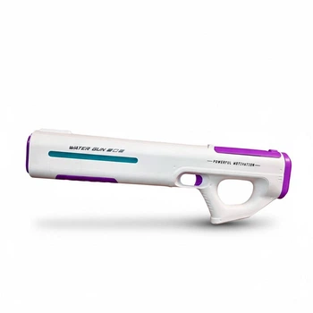 Водяний електропістолет 66610 Electric Watergun, біло-фіолетовий