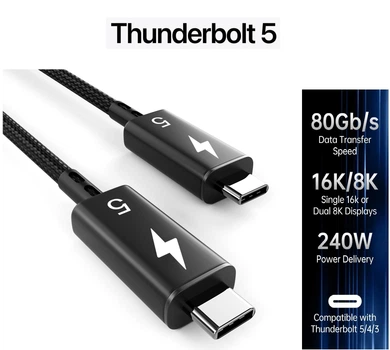 Кабель USB Type-C Thunderbolt 5 16K PD240W 80Gbps, 0.5 м черный (0524)