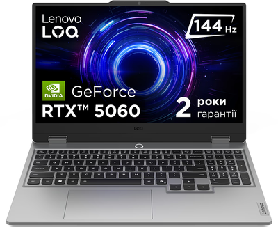 Ноутбук Lenovo LOQ 15IRX10 (83JE00GYRA)