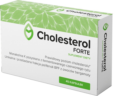 Дієтична добавка Proton Labs Cholesterol Forte 45 капсул (5904209824007)