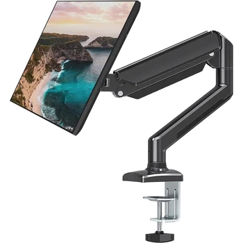 Настольное крепление для монитора U&P V80 Black (SUT-VSV80-BK)