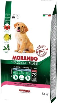Сухий корм для цуценят усіх порід Morando Tradizioni Puppy з куркою та яловичиною 2.5 кг (8007520027588)