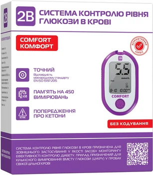 Глюкометр Tai Doc Technology Corpor 2B COMFORT (7640162326032)