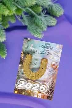 Сувенирное мыло, новогоднее мыло-открытка "С Новым годом 2026" (коричневое)