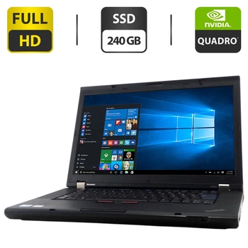 Мобильная рабочая станция Lenovo Thinkpad W510 / 15.6" (1920x1080) TN / Intel Core i7-820QM (4 (8) ядра по 1.73 - 3.06 GHz) / 16 GB DDR3 / 240 GB SSD / nVidia Quadro FX 880M, 1 GB GDDR3, 128-bit / WebCam / DVD-ROM б/у