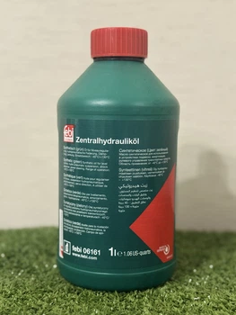 Гидравлическая жидкость Febi Bilstein 06161 LHM (зеленый) 1 л.