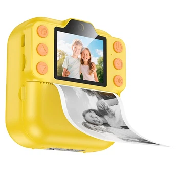 Детская цифровая фото-видео камера HOCO Dual camera children printing camera DV211, 2.0 ips screen, 1080p video, 20MP, 1300mAh, yellow