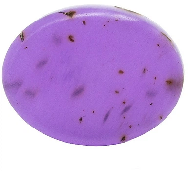 Гліцеринове мило "Лаванда" - Bulgarian Aromatherapy Lavender Glycerin Soap 80g (1377549-34816133)
