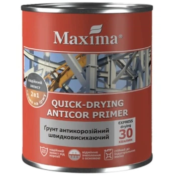 Грунт антикоррозийный быстросохнущий, красно-коричневый, ТМ "Maxima" - 0,9 кг