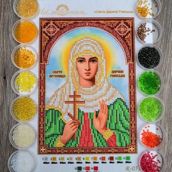 Набір для вишивання бісером Art-Millennium. N-0539 Свята Дарина Римська. Іменна ікона