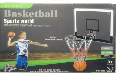 Tablica do koszykówki Swede z licznikiem punktów Q11271 (5902496210619)