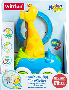 Ігровий набір Smily Play Жирафа Влуч у ціль W2039 (4895038510012)