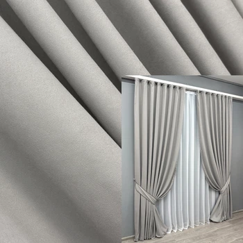 Комплект готовых штор VR-Textil Микровелюр Petek № 1832ш Светло-серый 100х290 см 2 шт (31-919)