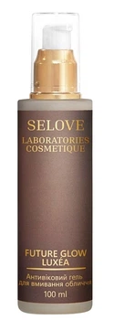 Антивозрастной гель для умывания лица - Selove Laboratories Cosmetique Future Glow Luxea 100ml (1543501-43648949)