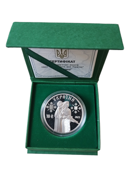 Серебряная монета НБУ Защитницы в футляре 10 гривен 2023. Тираж 2500