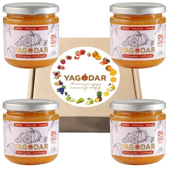 4 Гарбузові джеми без цукру з апельсином та корицею Yagodar