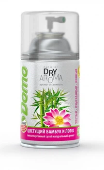 Балончики очищувачі повітря Dry Aroma natural «Квітучий бамбук і лотос» Xado XD10203