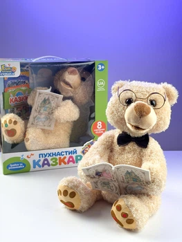 Интерактивная игрушка Мишка рассказывает сказки, украинский язык, движения (8 сказок 25см, бежевий)