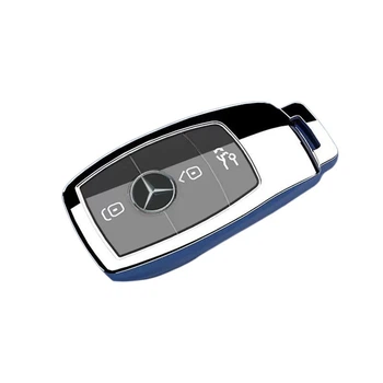 Чохол ключа Mercedes платиновий сріблястий (3 кнопки)