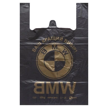 Пакет майка поліетиленовий "BMW" 41х60 см 100 штук (№-25)