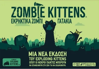 Настільна гра Kaissa Zombie Kittens (грецька версія) KA115211 (810171410832)