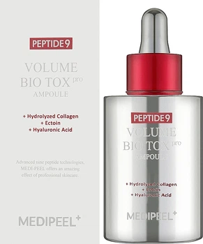 Сыворотка для лица Medi Peel Peptide 9 Volume Bio Tox Amoule Pro, 100ml