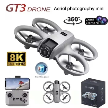 Квадрокоптер детский GT3 дрон с камерой Wi-Fi, FPV, защита на лопасти и стабилизация
