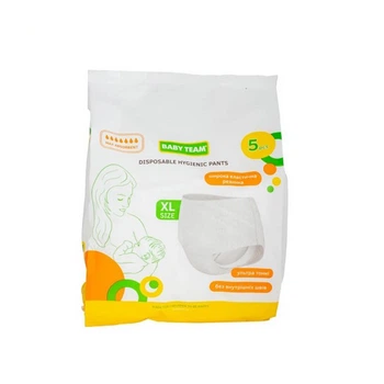 Трусы одноразовые гигиенические 0041(XL) 5 штук