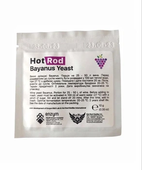 Винні дріжджі Hot Rod Bayanus, 10 г, для фруктових та ягідних вин