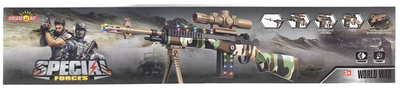 Karabin Swede Special Forces z dźwiękiem i światłem Q11218 (5902496208081)