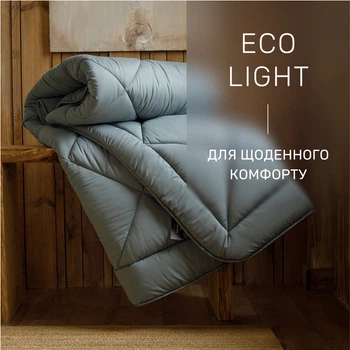 Одеяло антиаллергенное MirSon Eco Light Gray №9002 Thinsulate 110x140 см супер теплое (2200005993019)