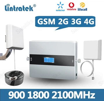 Lintratek AW23P-GDW 900+1800+2100 МГц Репитер Усилитель сигнала сотовой мобильной связи GSM и интернета 3G 4G LTE [0303]