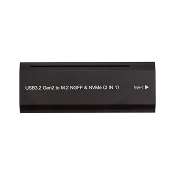 Кишеня зовнішня PowerPlant SSD M.2 PCIe NGFF/NVMe USB3.2, 20Gbps, RGB (HC380527)