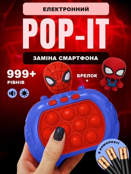 Поп іт електронний антистрес інтерактивні іграшки для дітей з брелком Hausland музичний pop it з підсвічуванням попіт приставка 4 режими Spider Man синій з червоним + у комплекті 3 шт батарейки (01800022)