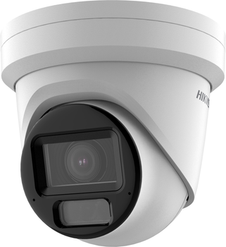 Kamera IP Hikvision DS-2CD2H63G2-LIZS2U 2.8-12mm